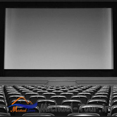 سینما بهمن آمل