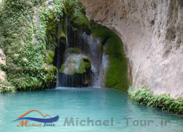 شهر حسن آباد فارس شهر حسن آباد فارس