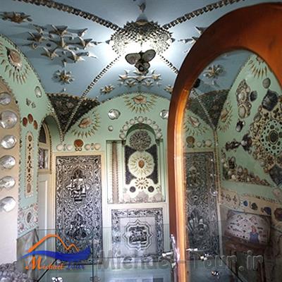 خانه تاریخی مقدم