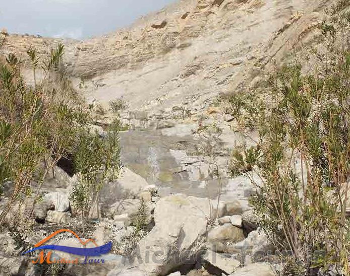 آبشار بانویزه