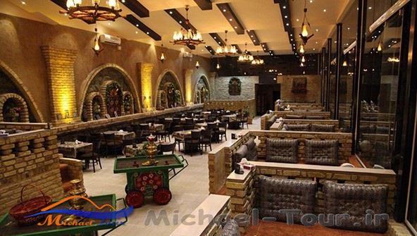 رستوران مشیر تهران رستوران مشیر تهران