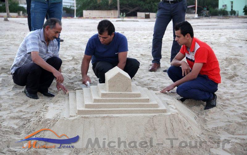 پارک ساحلی ماهیگیر کیش پارک ساحلی ماهیگیر کیش