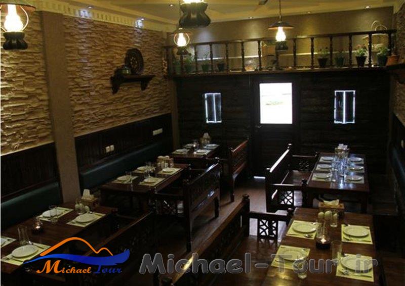 رستوران شالیزار تهران