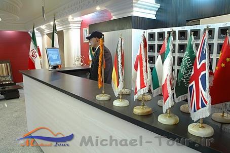 هتل پاریز تهران