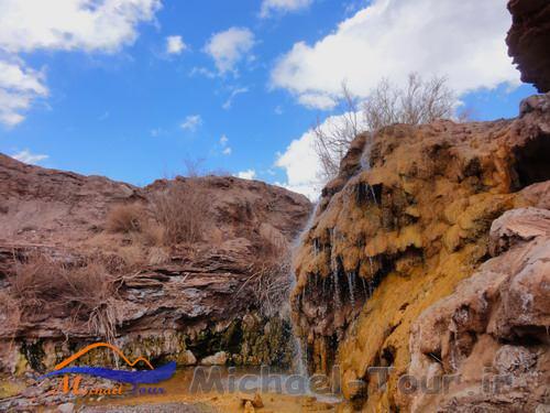 آبشار رسوبی شواز کهنه 