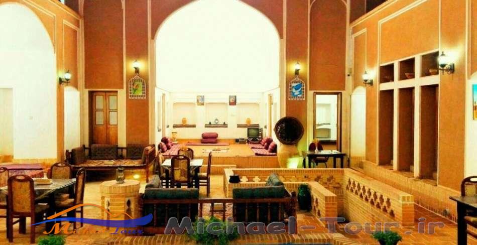 اقامتگاه بوم گردی طبایی اردکان