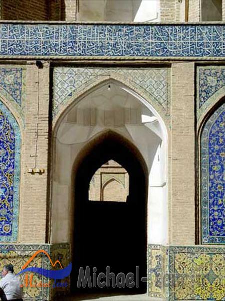 مسجد امام