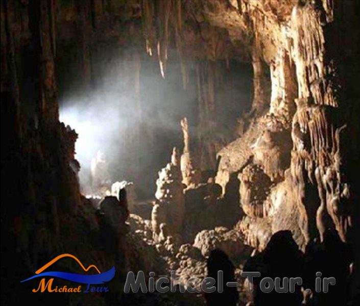 غارکناتاریکه
