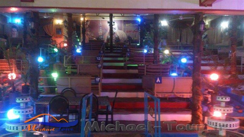 سفره خانه سنتی سلطان اراک