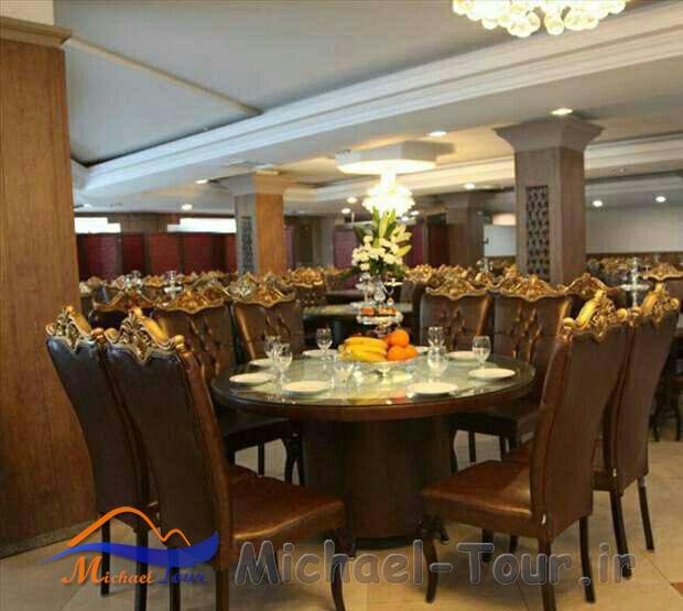 تالار پذیرایی صاحبقرانیه کرج