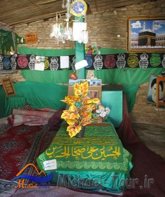 امامزاده بی بی حلیمه خاتون(س) رامیان