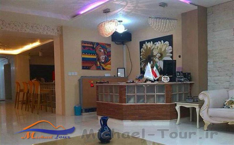 هتل آپارتمان رویای شیرین رامسر