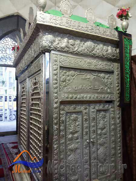 آرامگاه سید ابوالوفا شیراز