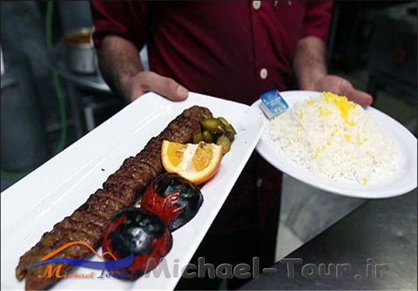 کبابی تک گلپایگان تهران کبابی تک گلپایگان تهران