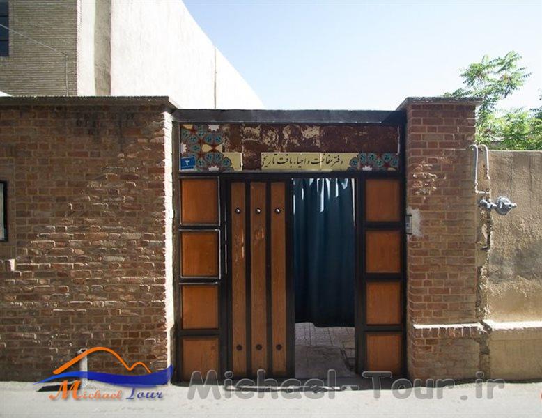 موزه خانه امام جمعه موزه خانه امام جمعه