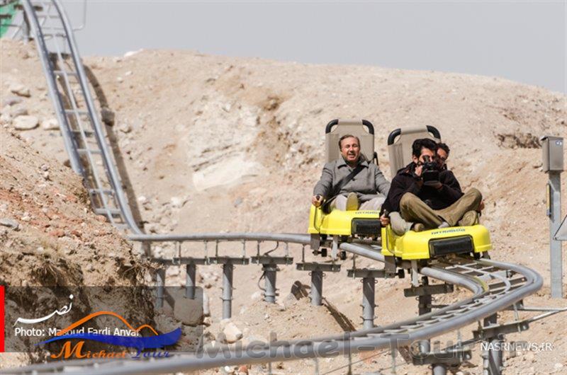 سورتمه تهران