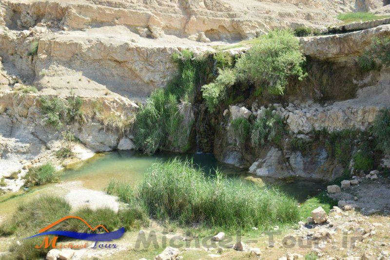 آبشار سرگچ