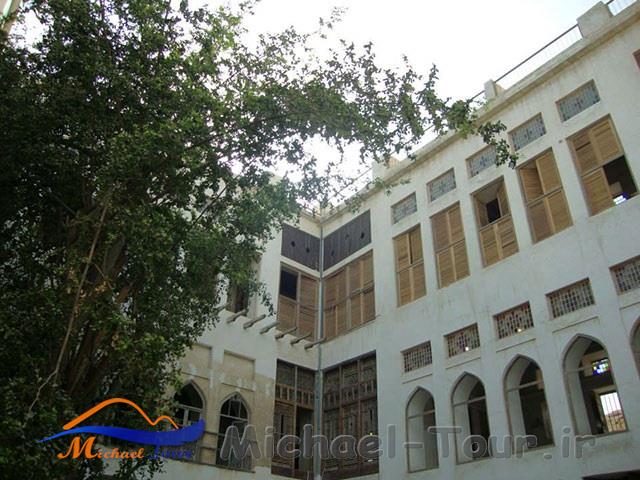 عمارت روغنی بوشهر عمارت روغنی بوشهر