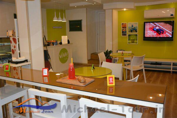 مجموعه سلامتی بانوان ویوا تهران