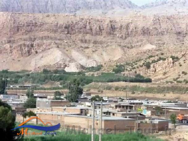 روستای بابازید