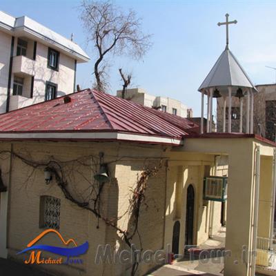 کلیسای میناس مقدس