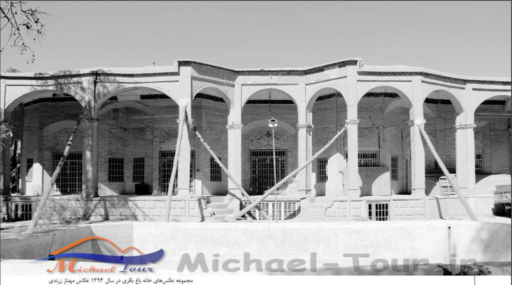 خانه باقری رفسنجان خانه باقری رفسنجان
