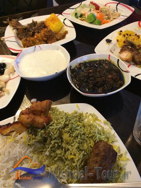 رستوران سیب  اصفهان