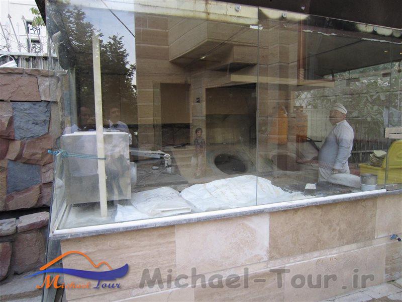 رستوران شادمان تهران رستوران شادمان تهران