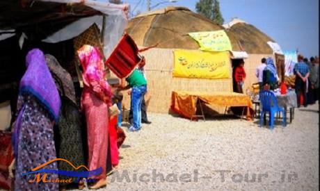 بازارچه مرزی اینچه برون بازارچه مرزی اینچه برون