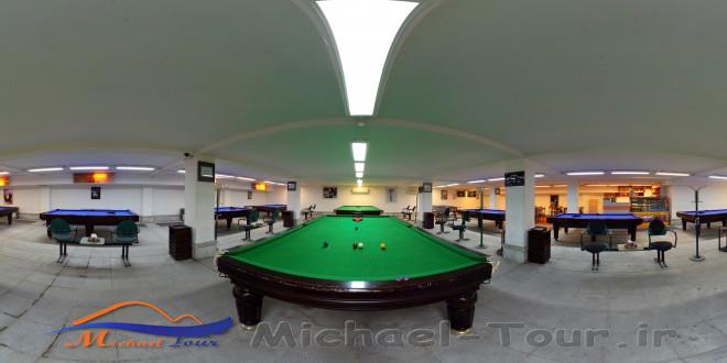 هتل نارنجستان مازندران