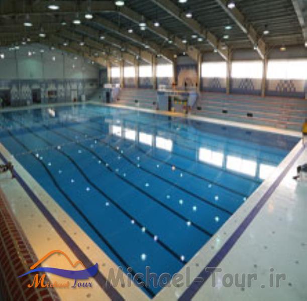 استخر مجموعه ورزشی شهید کشوری استخر مجموعه ورزشی شهید کشوری