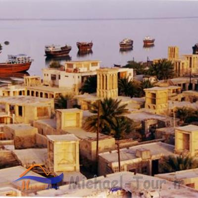 بندر تاریخی لافت