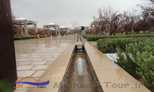 باغ هنر شیراز