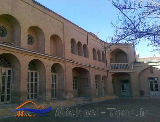 دارالحکومه یزد دارالحکومه یزد