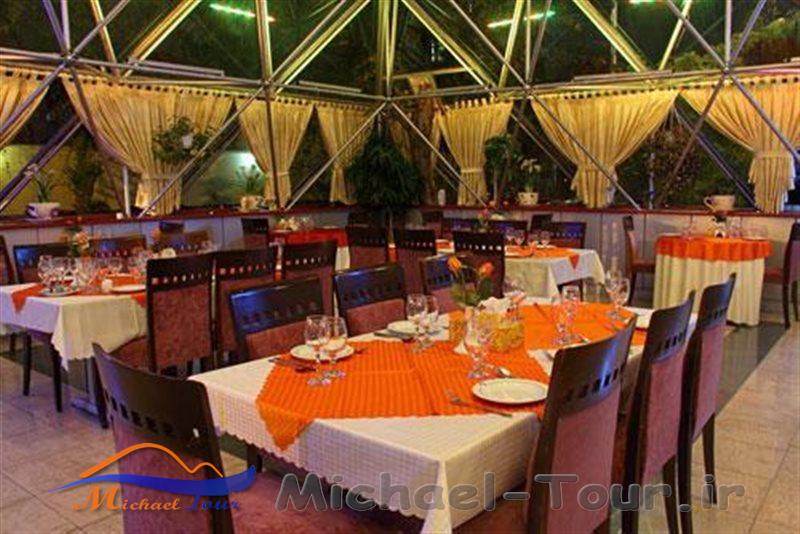 رستوران نرگس تهران