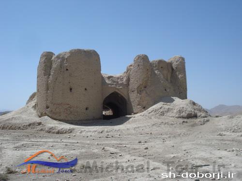 شهر دو برجی شهر دو برجی