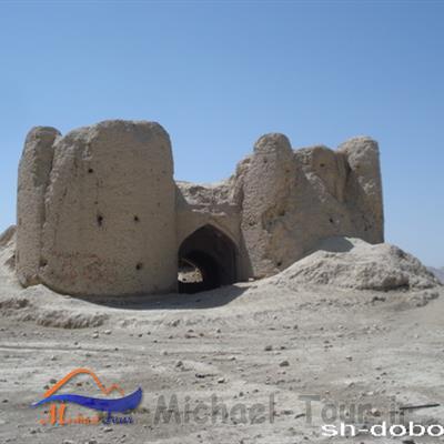 شهر دو برجی