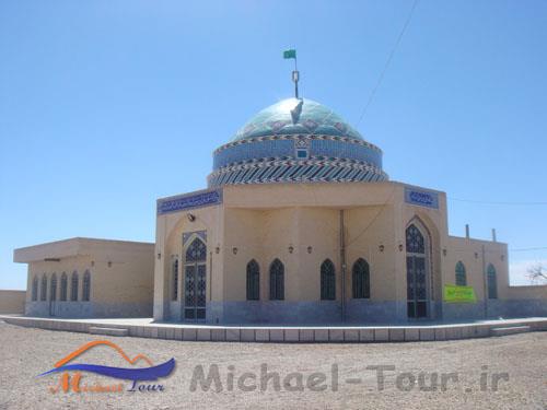 قدمگاه قدمگاه