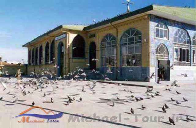 بقعه خواهر امام