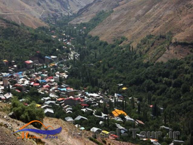 روستای آهار روستای آهار
