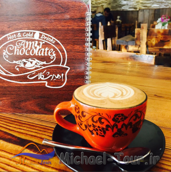 کافه امیر شکلات منظریه رشت کافه امیر شکلات منظریه رشت
