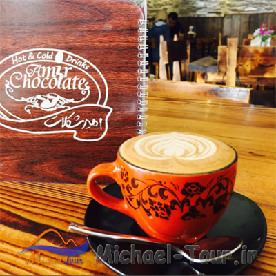 کافه امیر شکلات منظریه رشت