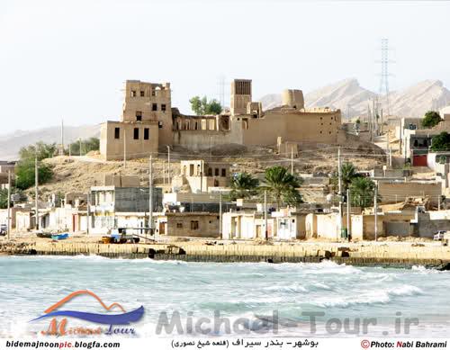 عمارت شیخ جبار نصوری 