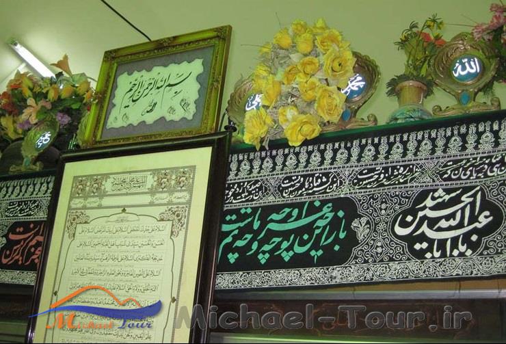 امامزاده طاهر ( ع ) امامزاده طاهر ( ع )