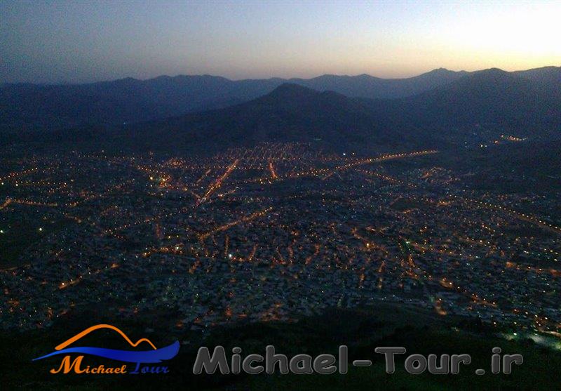 کوه آربابا کوه آربابا