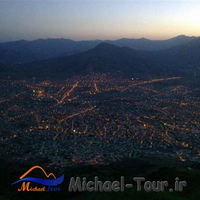 کوه آربابا