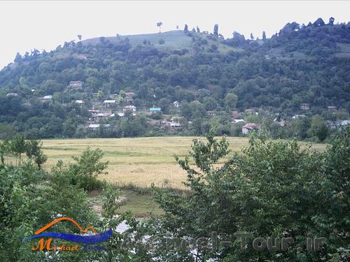 شهر پایین هولار