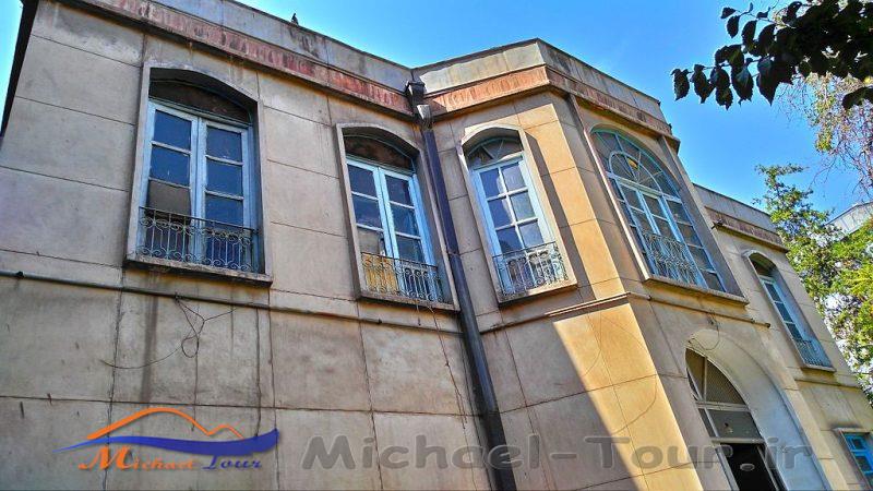 کنیسه حیم تهران کنیسه حیم تهران