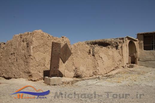 کلیسای لیلیان کلیسای لیلیان