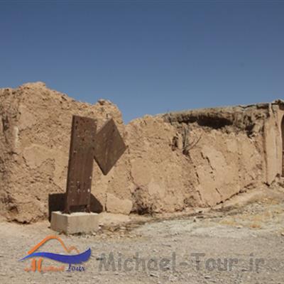 کلیسای لیلیان